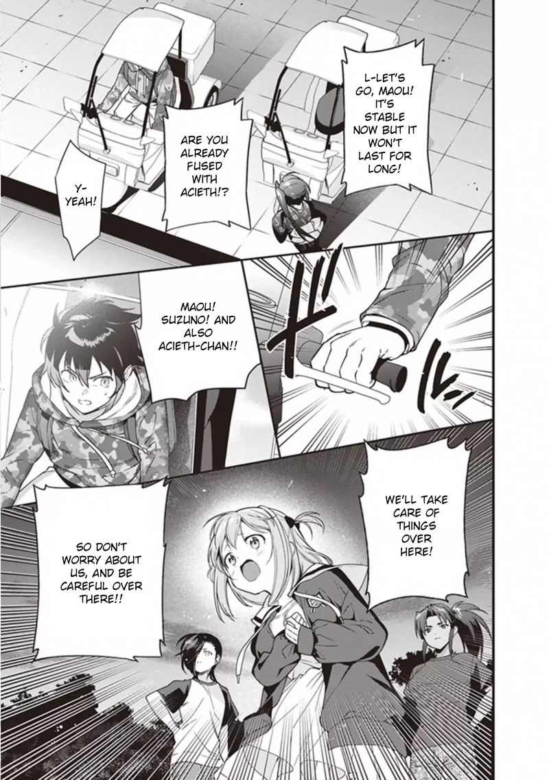 Demon Lord At Work 81 31