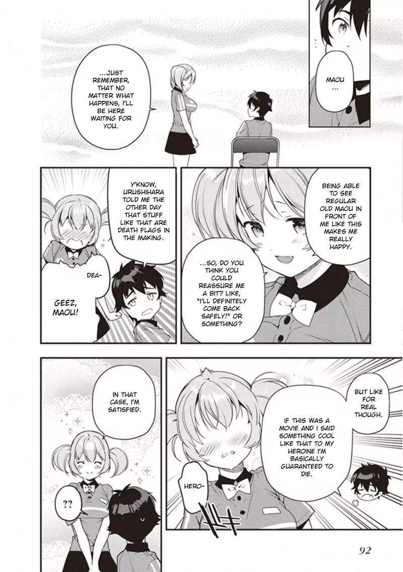 Demon Lord At Work 81 6