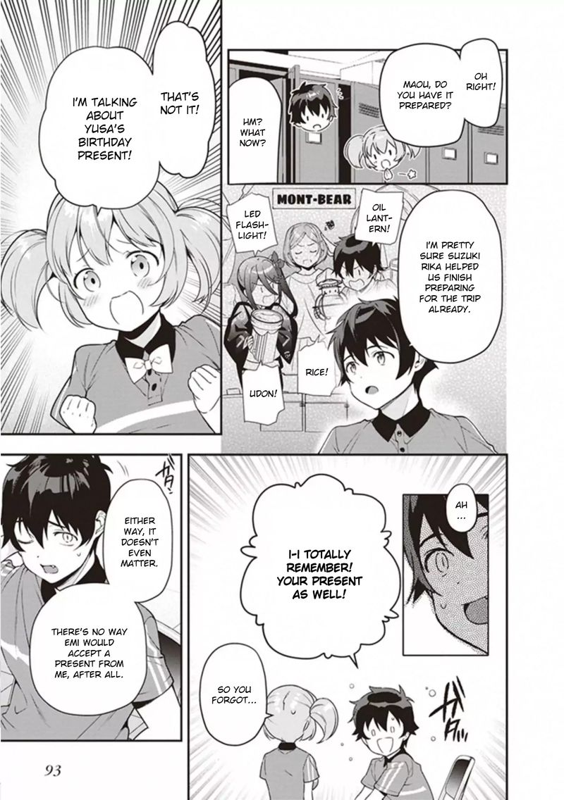 Demon Lord At Work 81 7