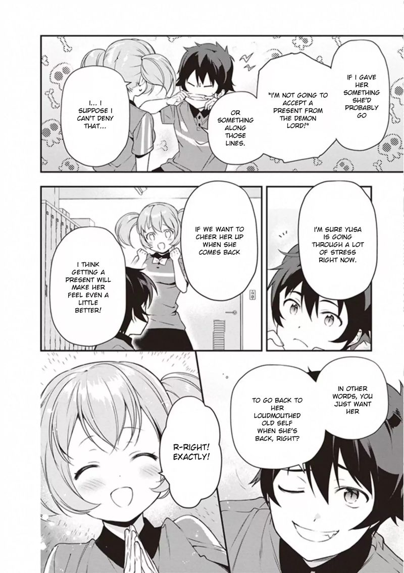 Demon Lord At Work 81 8