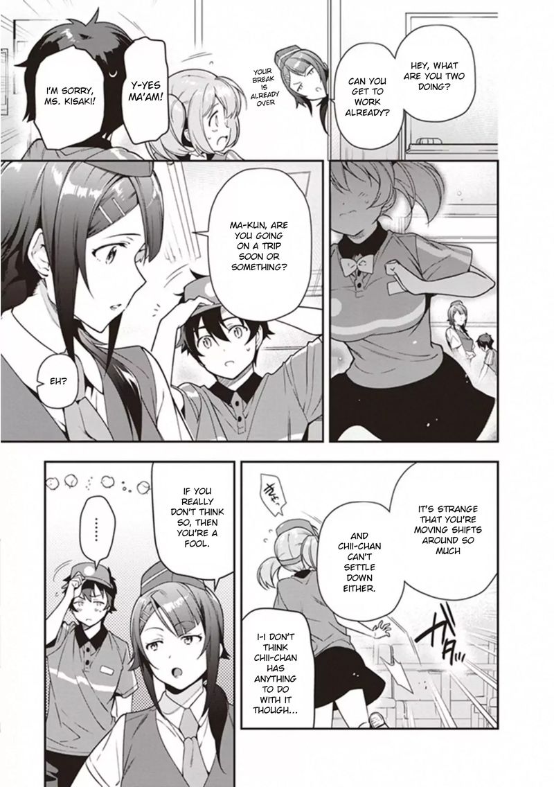Demon Lord At Work 81 9