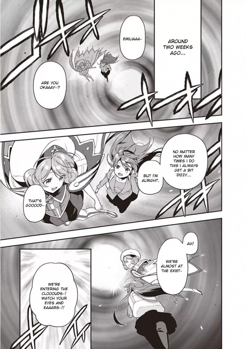 Demon Lord At Work 82 1