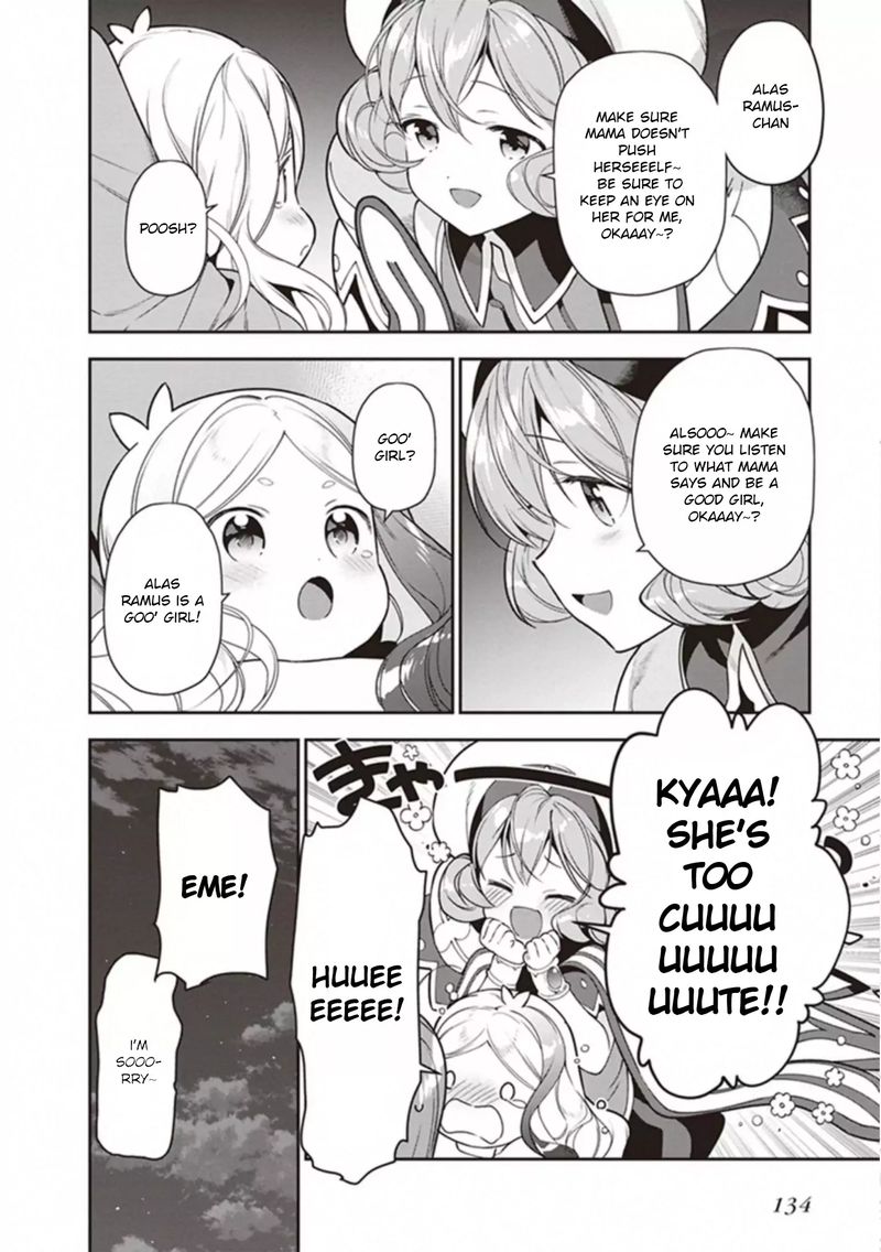 Demon Lord At Work 82 10