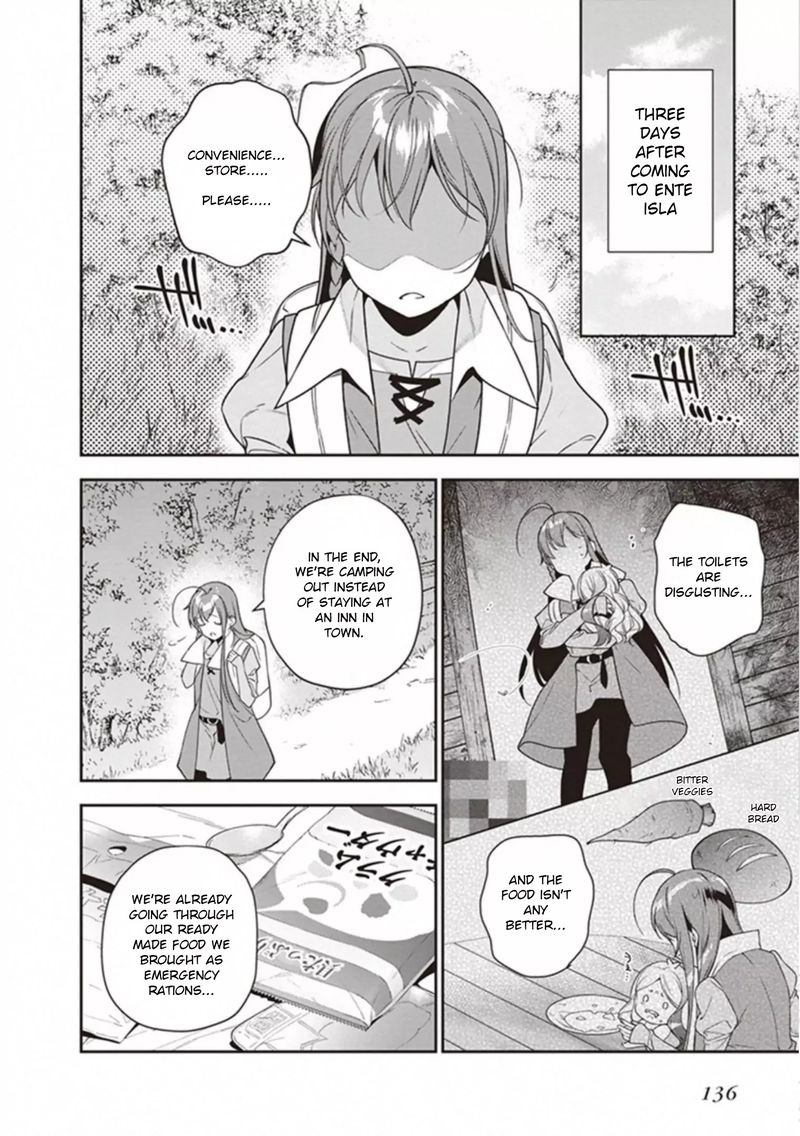 Demon Lord At Work 82 12