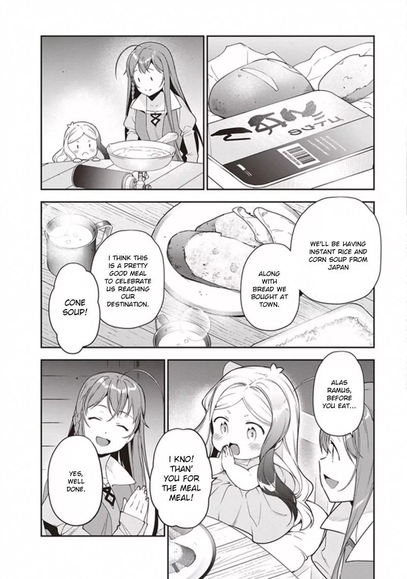 Demon Lord At Work 82 16