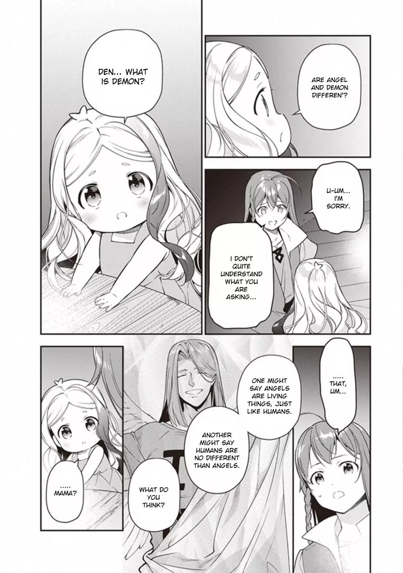 Demon Lord At Work 82 18