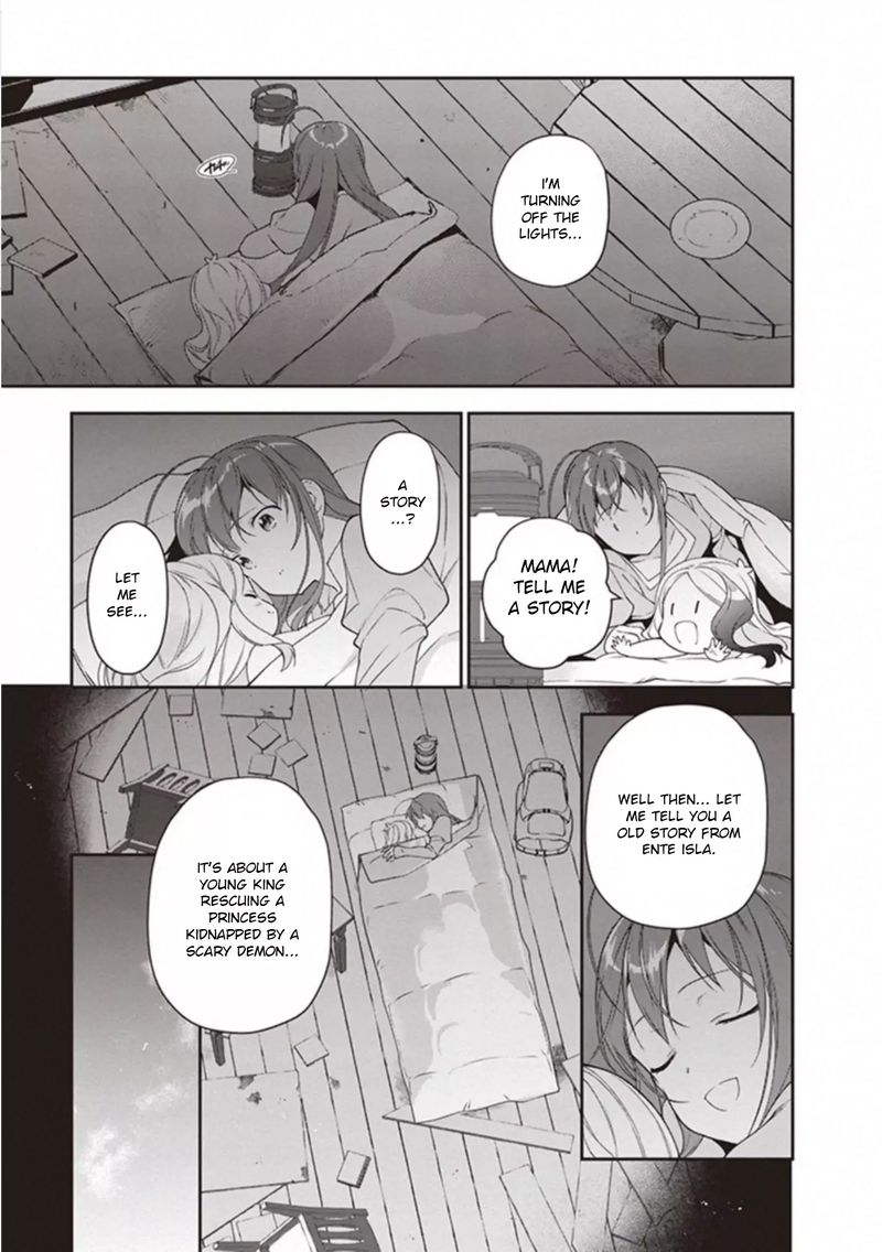 Demon Lord At Work 82 21
