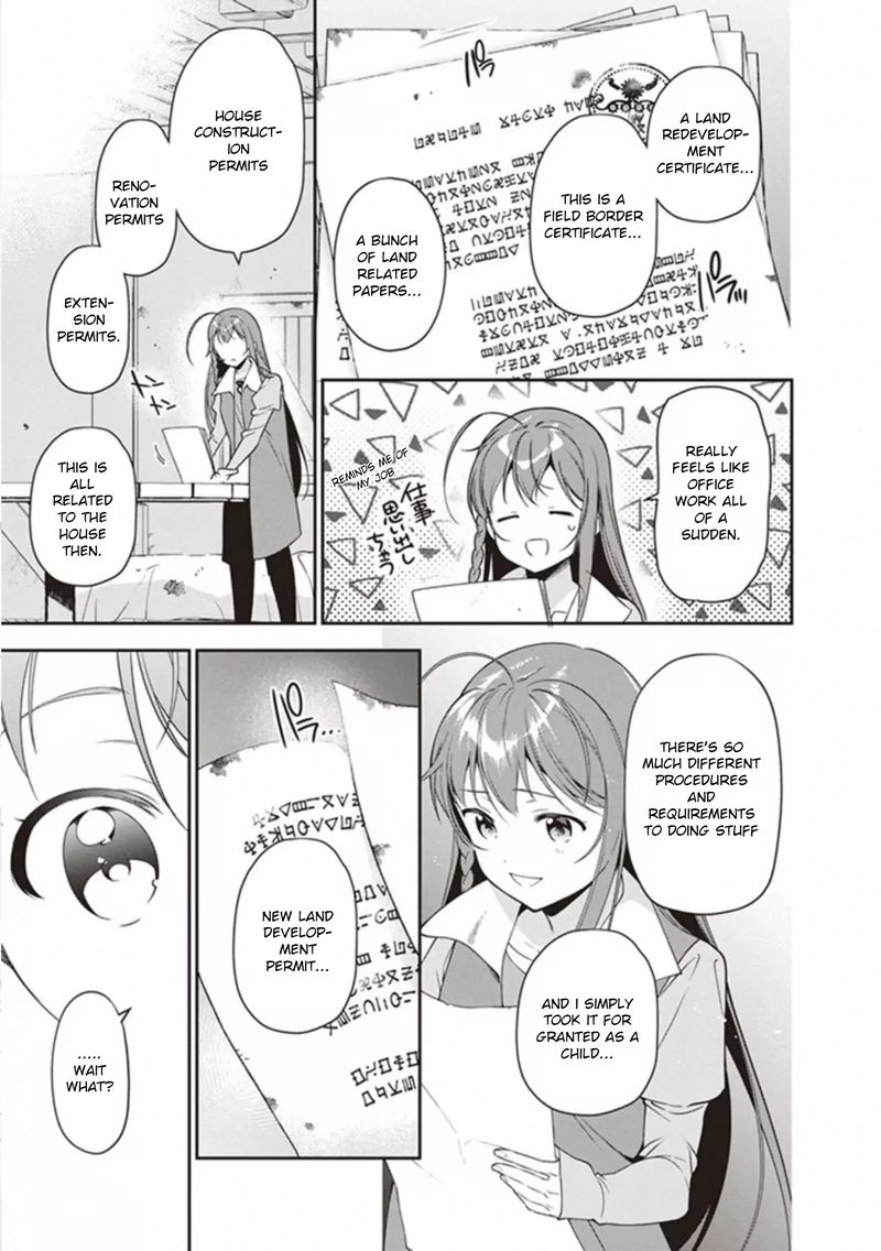 Demon Lord At Work 82 29