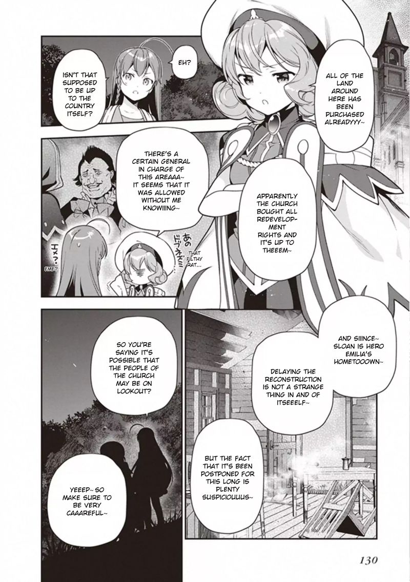 Demon Lord At Work 82 6