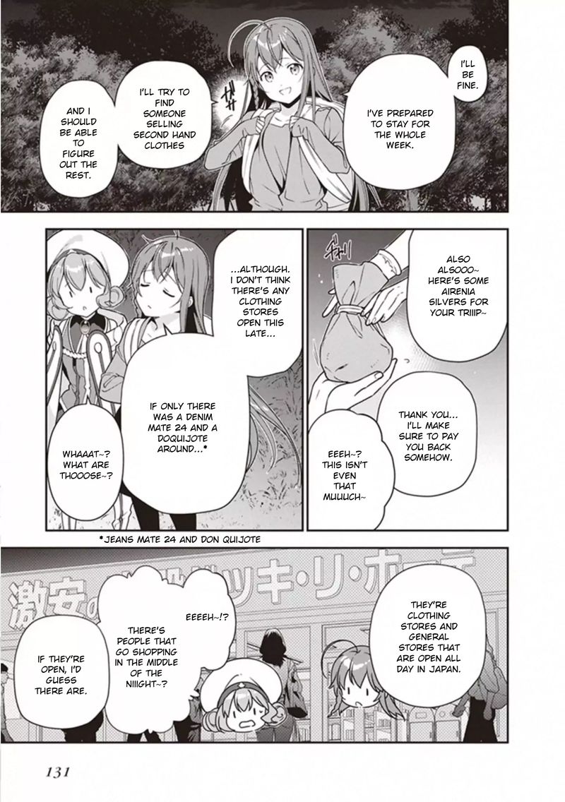 Demon Lord At Work 82 7
