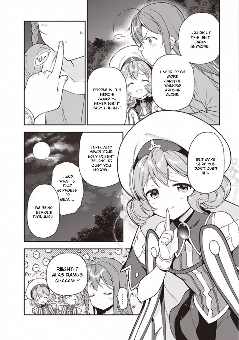 Demon Lord At Work 82 8