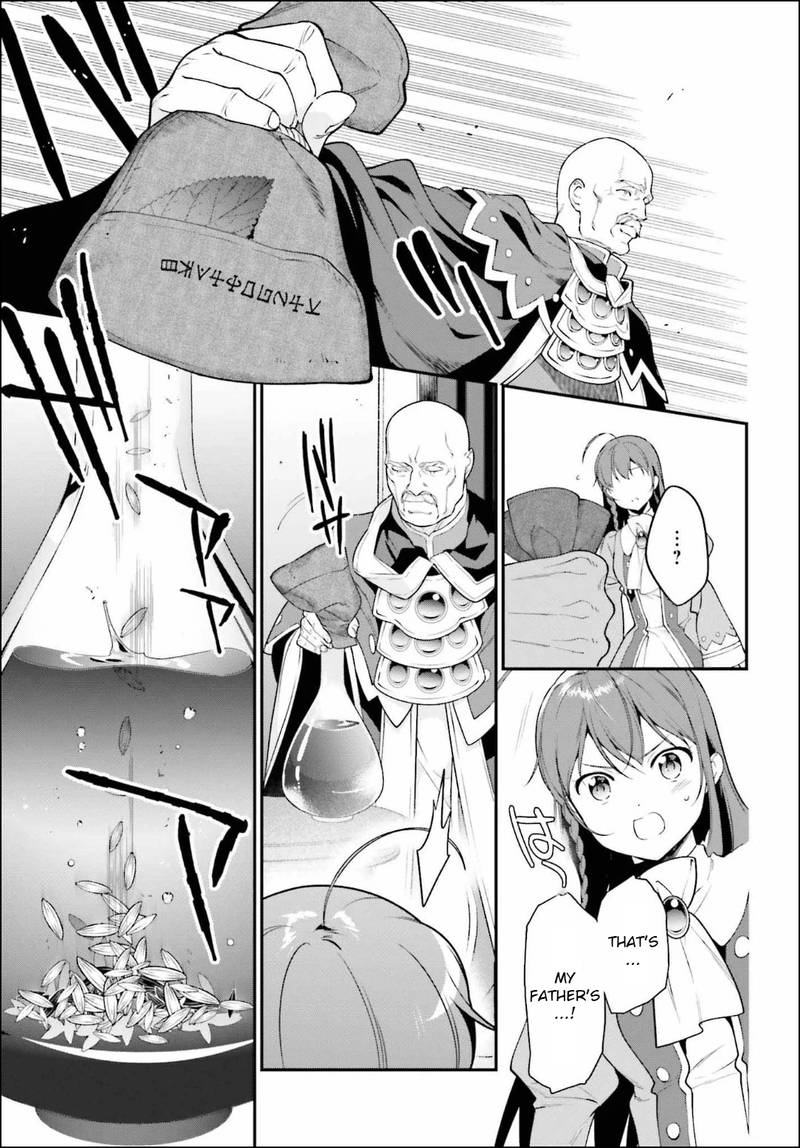 Demon Lord At Work 84 11