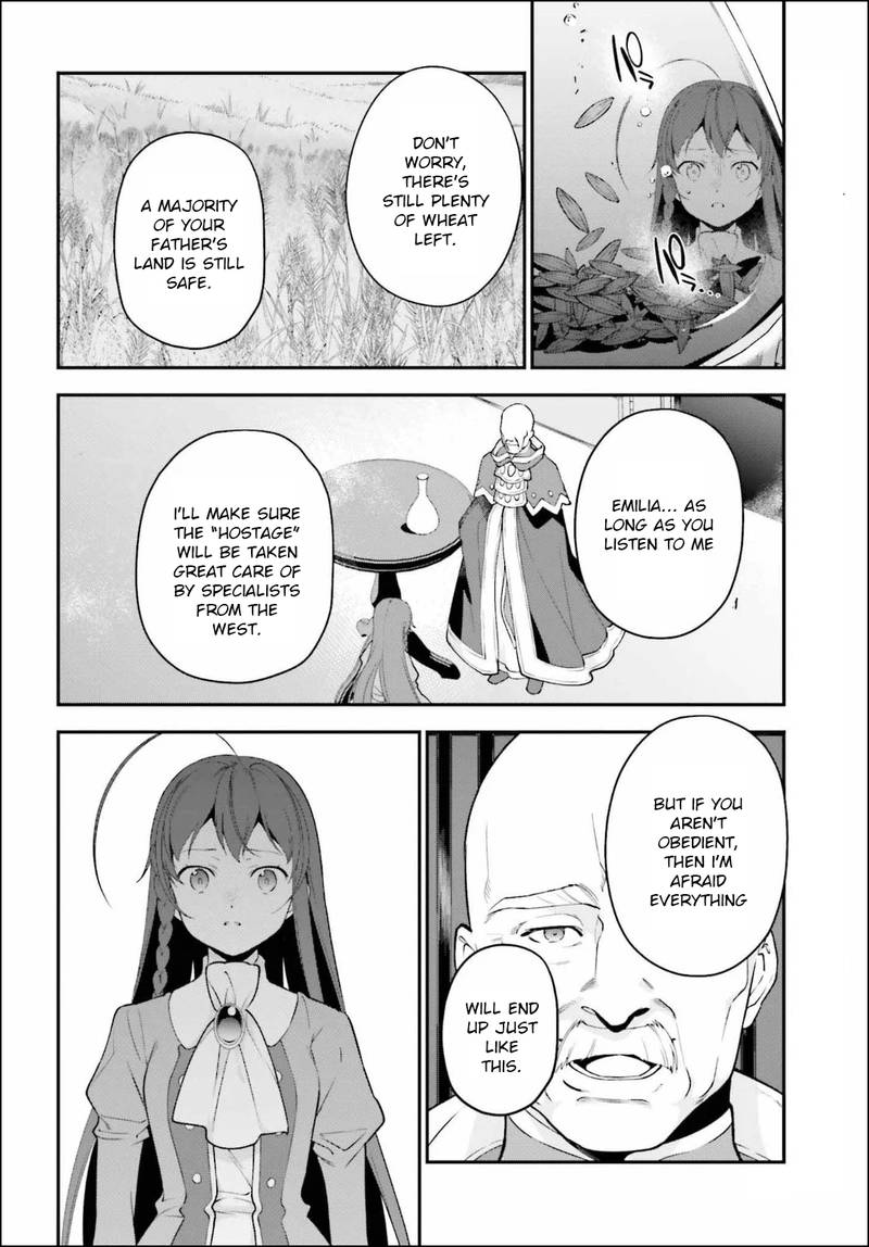 Demon Lord At Work 84 12