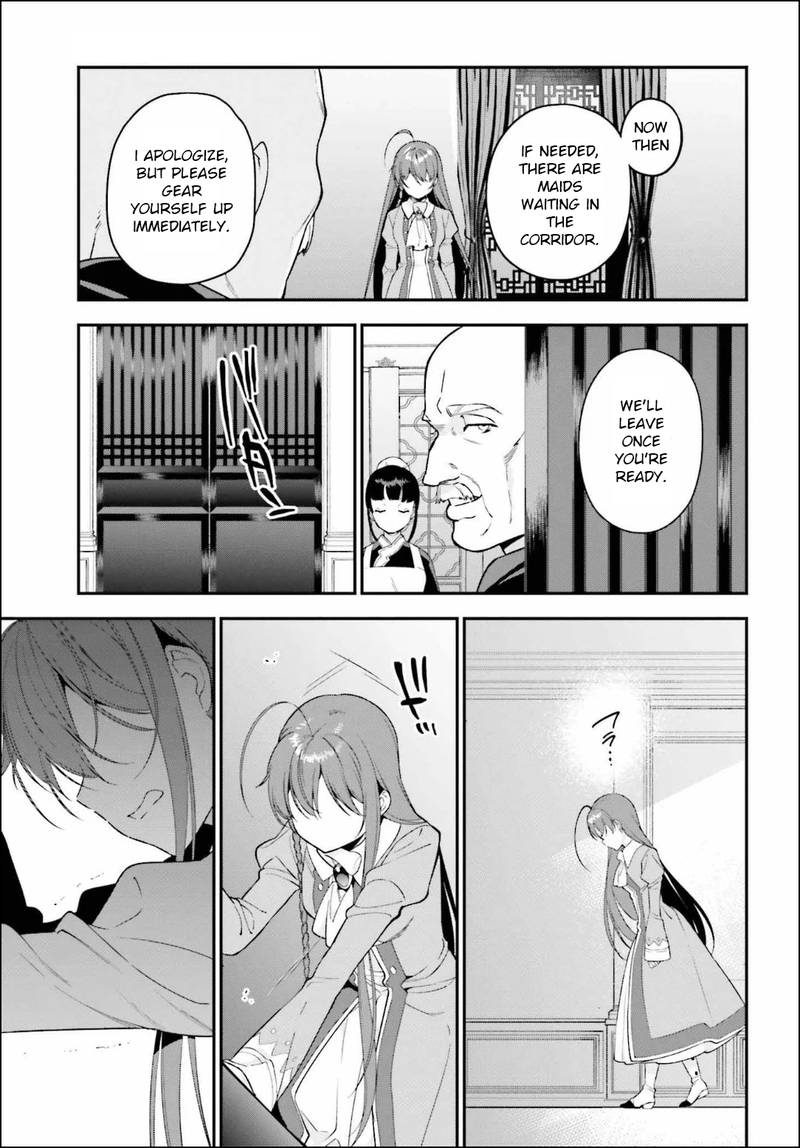 Demon Lord At Work 84 13