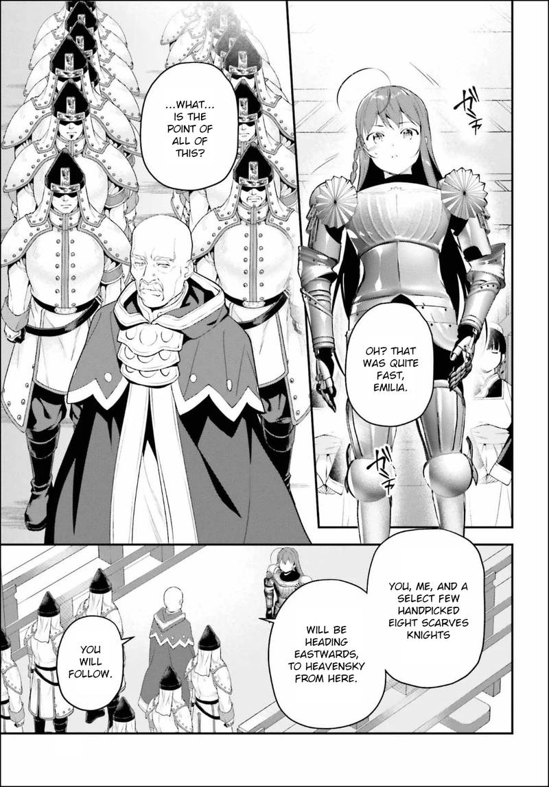 Demon Lord At Work 84 15
