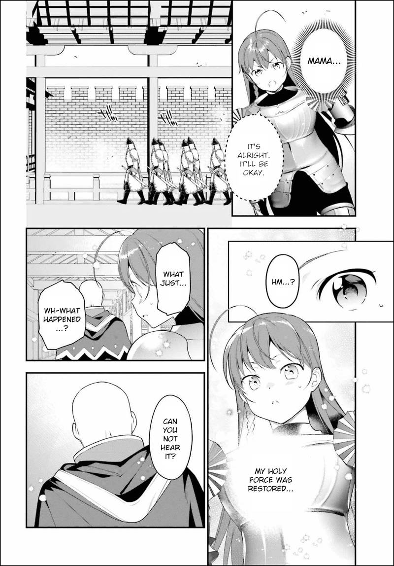Demon Lord At Work 84 16