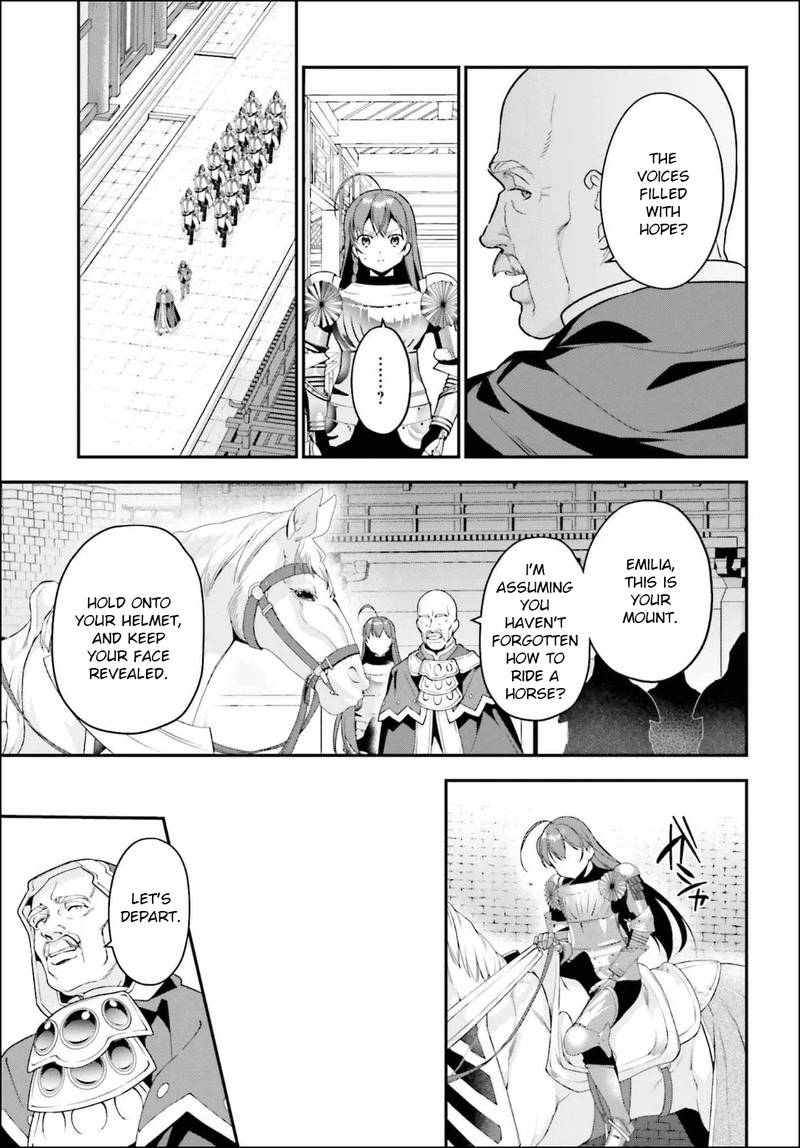 Demon Lord At Work 84 17