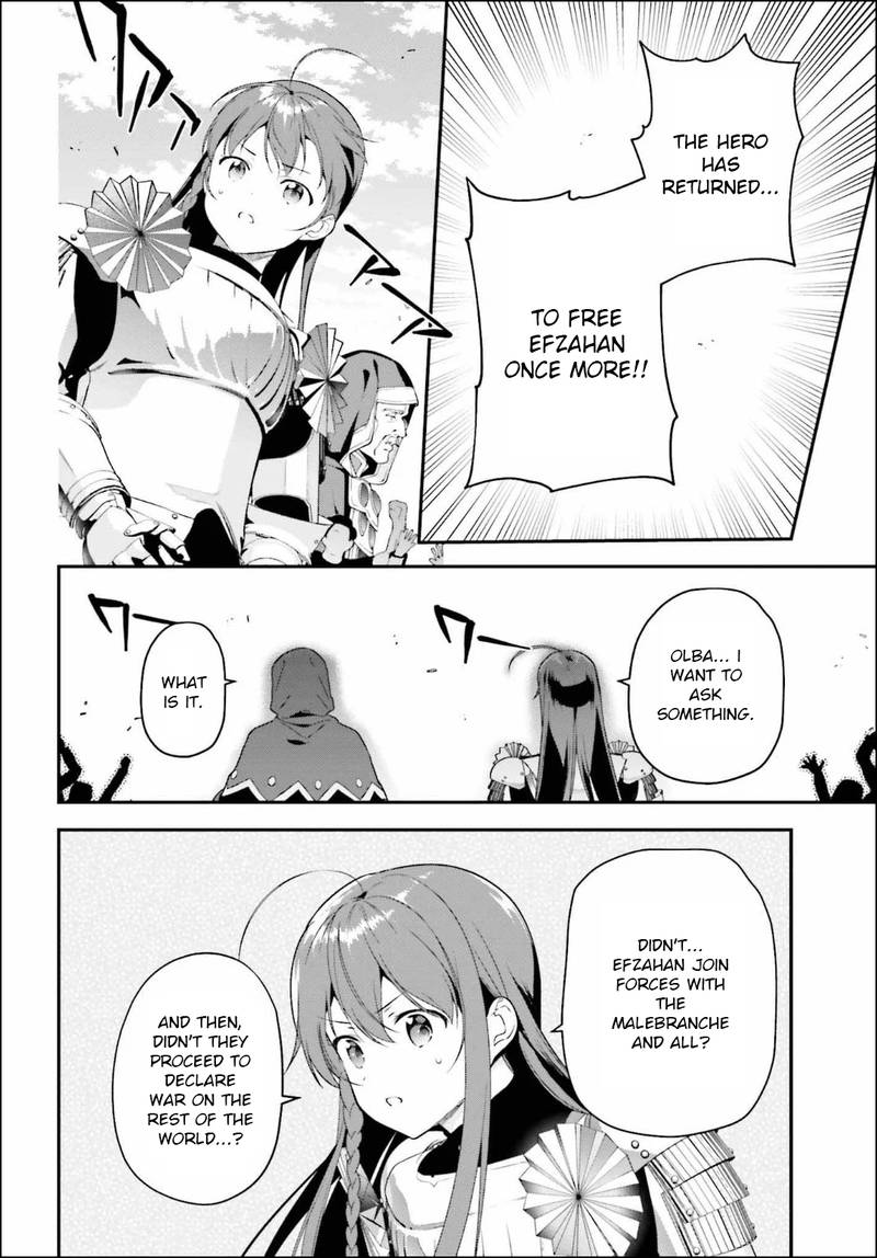 Demon Lord At Work 84 20
