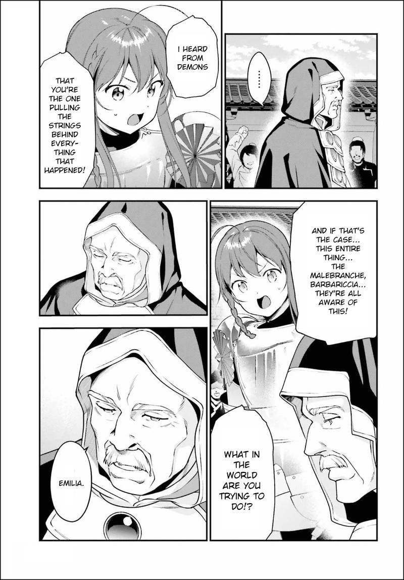 Demon Lord At Work 84 21
