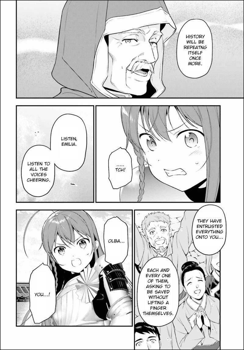 Demon Lord At Work 84 22
