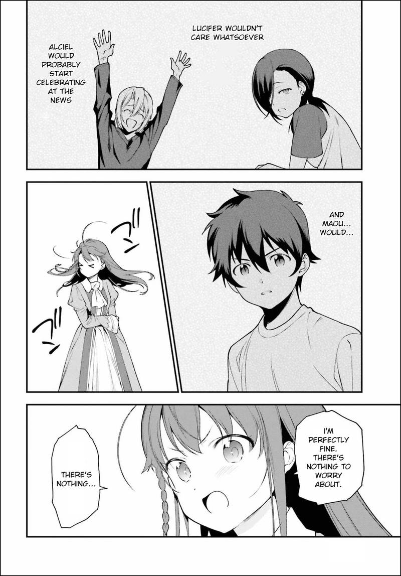Demon Lord At Work 84 4