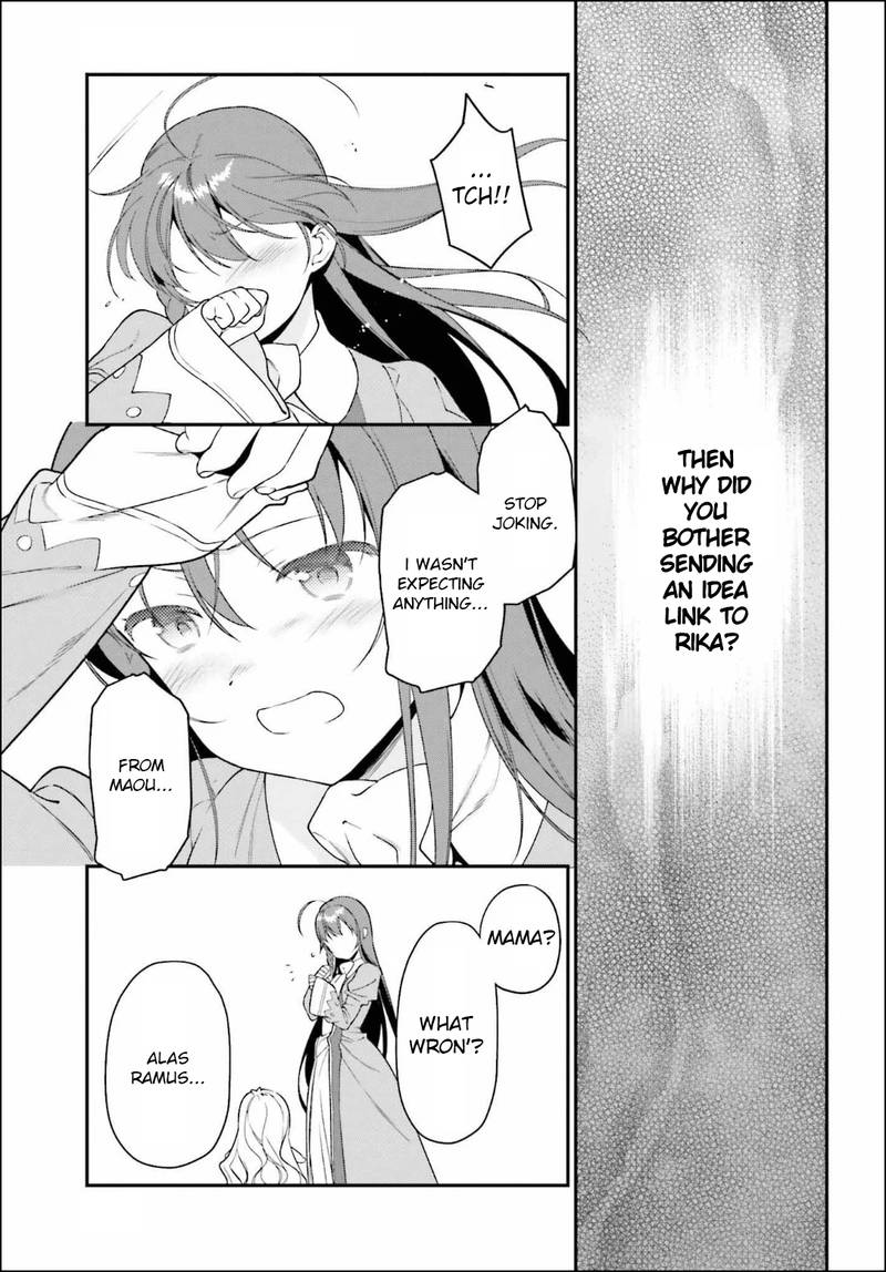 Demon Lord At Work 84 5