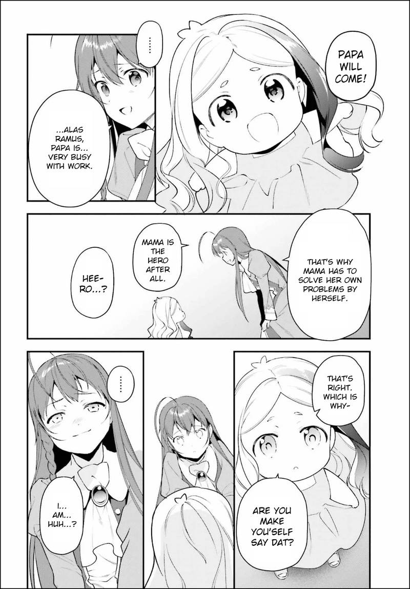 Demon Lord At Work 84 6