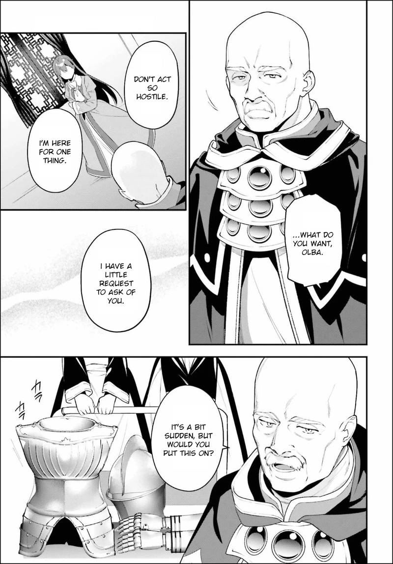 Demon Lord At Work 84 9
