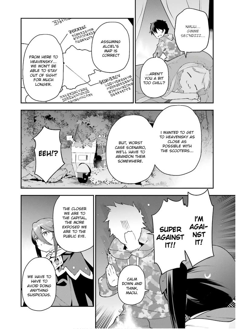 Demon Lord At Work 85 11