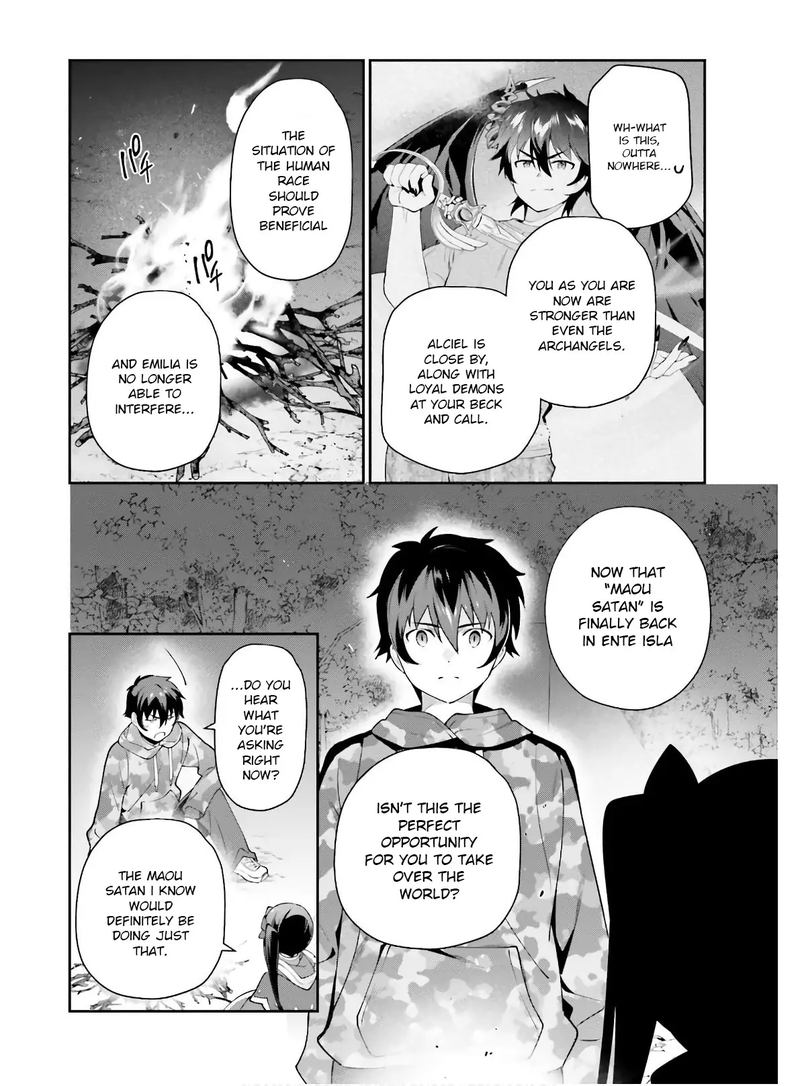 Demon Lord At Work 85 17