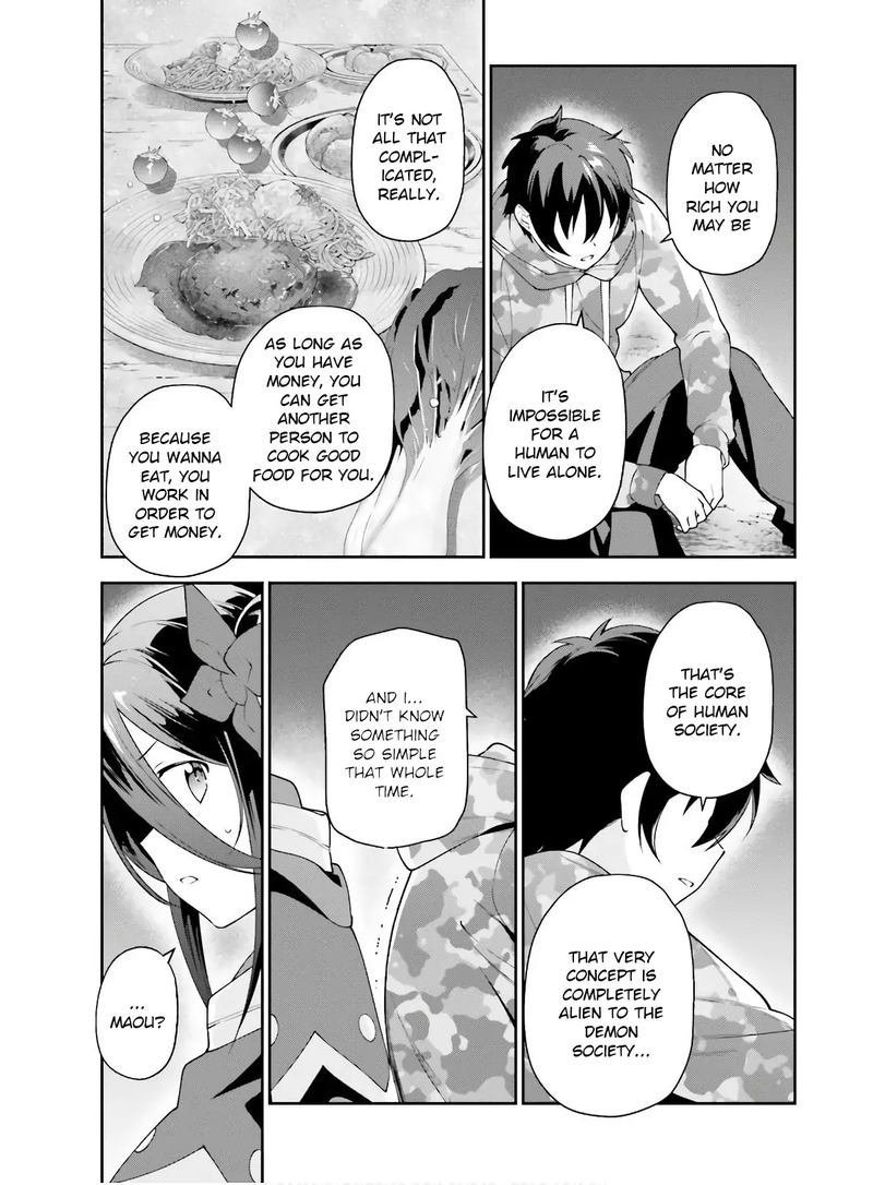 Demon Lord At Work 85 32