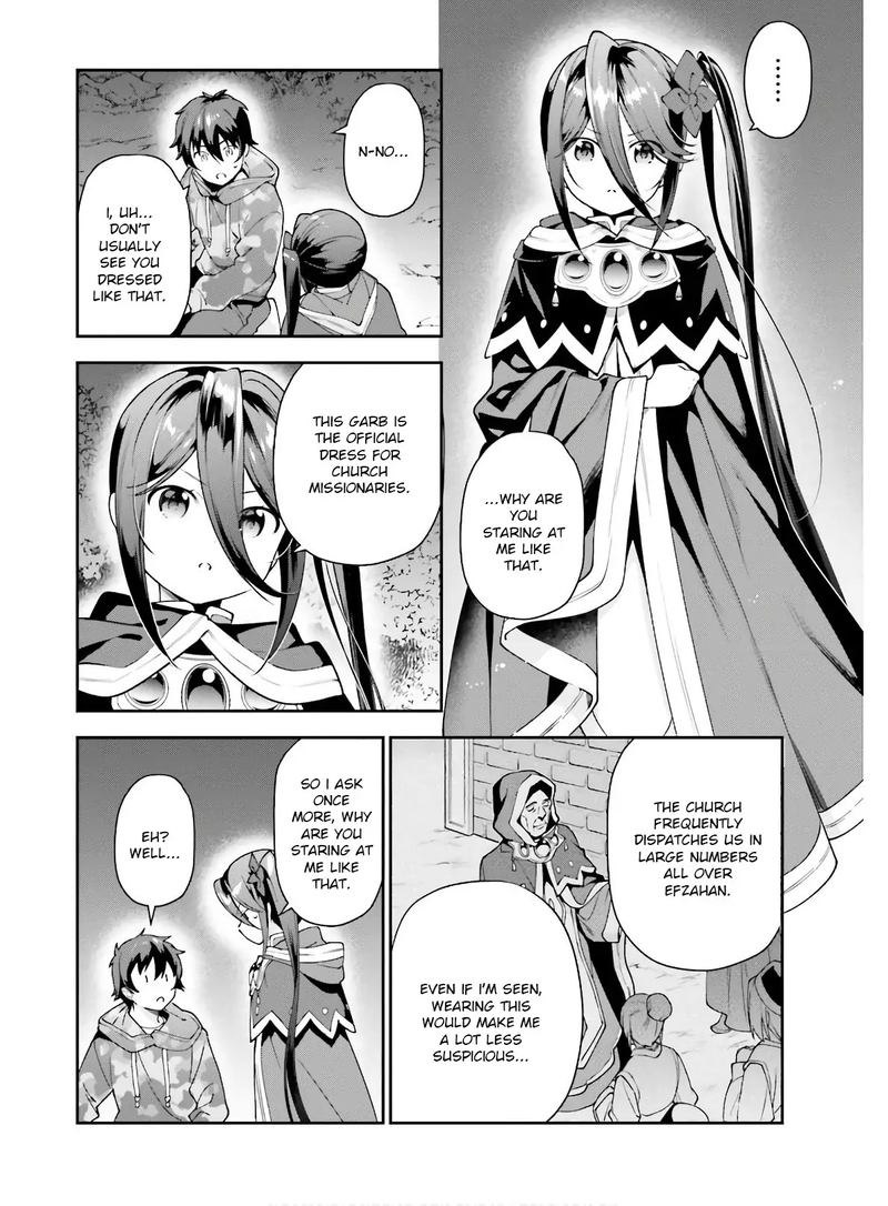 Demon Lord At Work 85 5