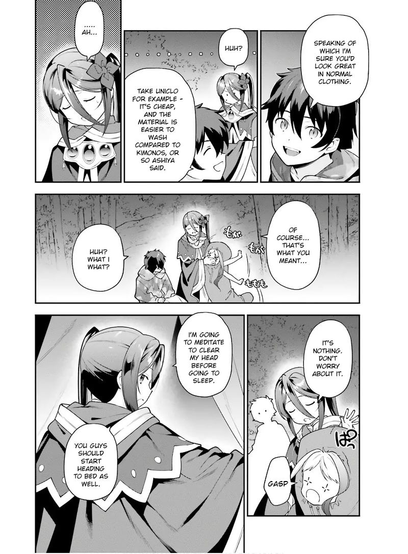 Demon Lord At Work 85 7