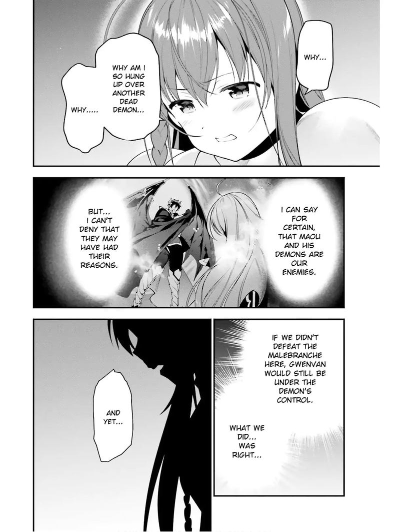 Demon Lord At Work 86 12