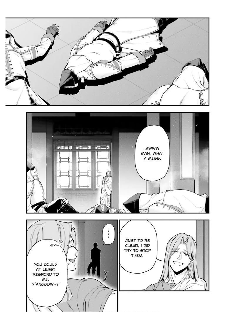 Demon Lord At Work 86 19