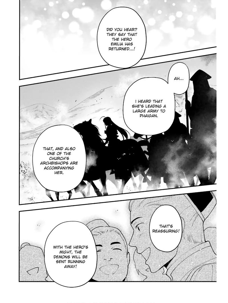 Demon Lord At Work 86 2
