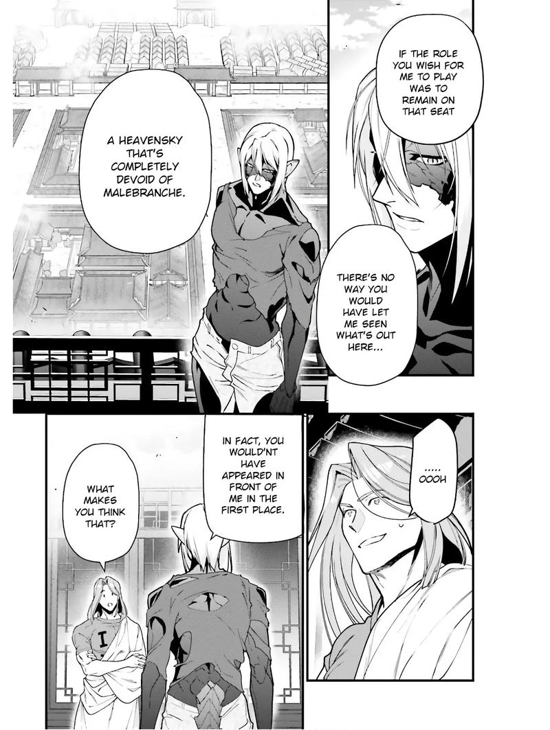 Demon Lord At Work 86 24