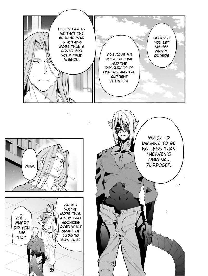 Demon Lord At Work 86 27