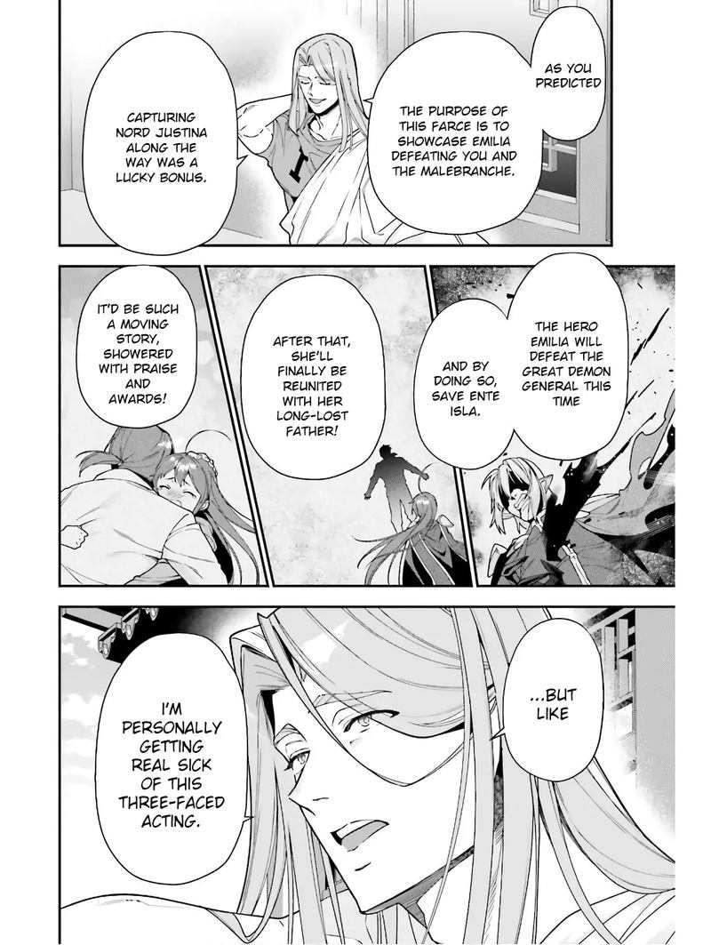 Demon Lord At Work 86 28