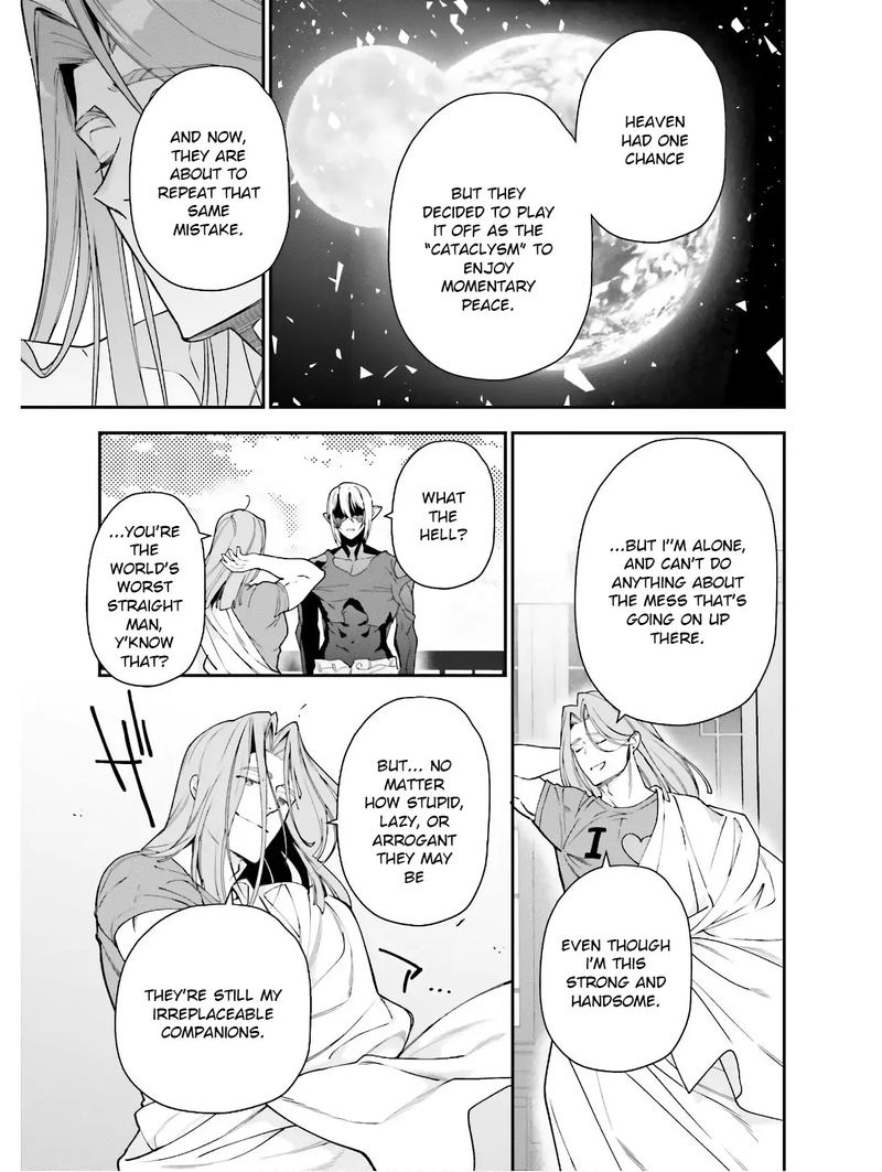 Demon Lord At Work 86 29