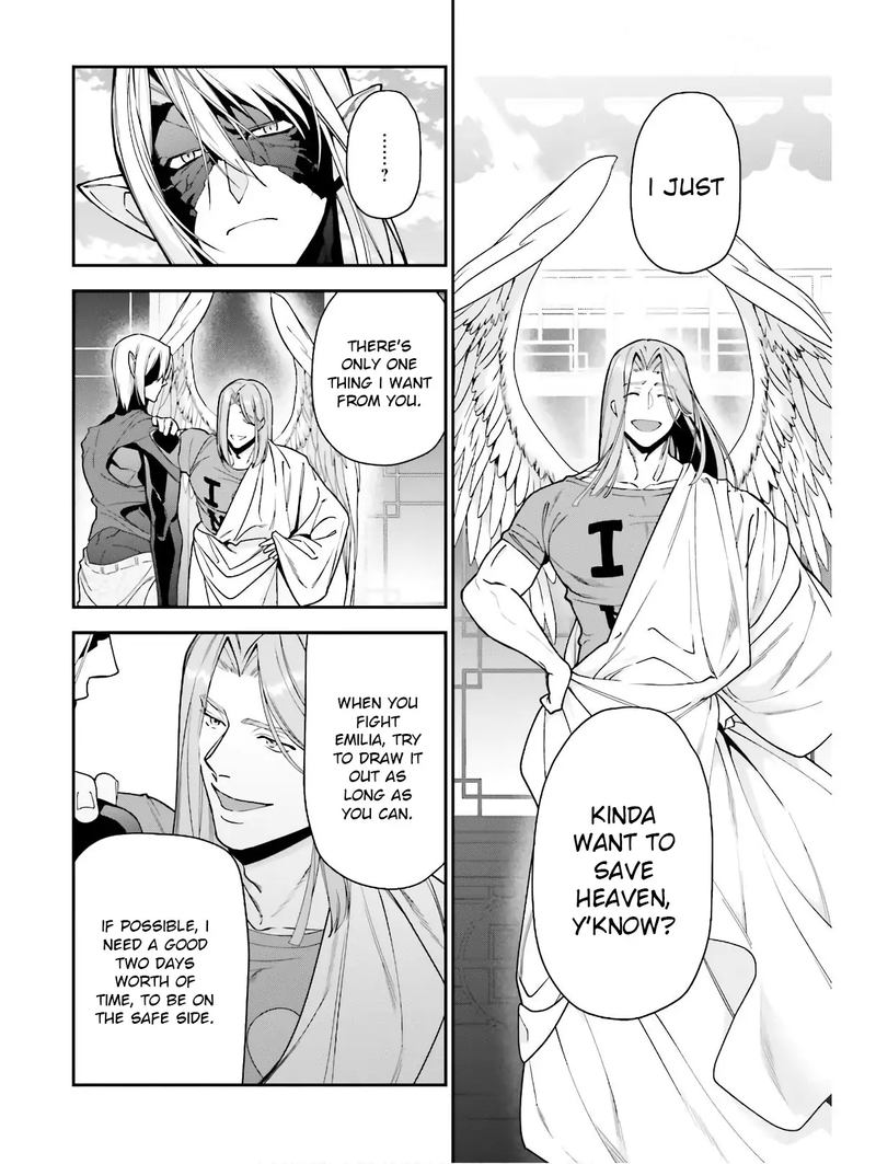 Demon Lord At Work 86 30