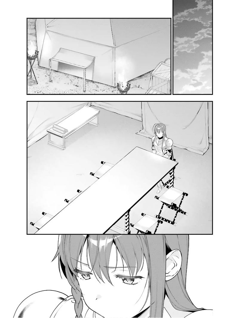 Demon Lord At Work 86 9