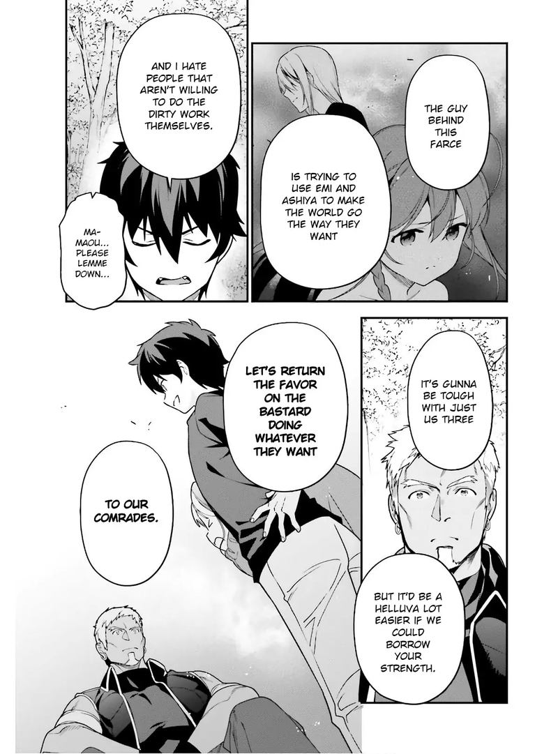 Demon Lord At Work 87 13