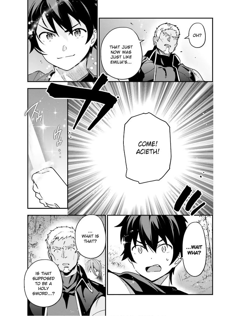Demon Lord At Work 87 17
