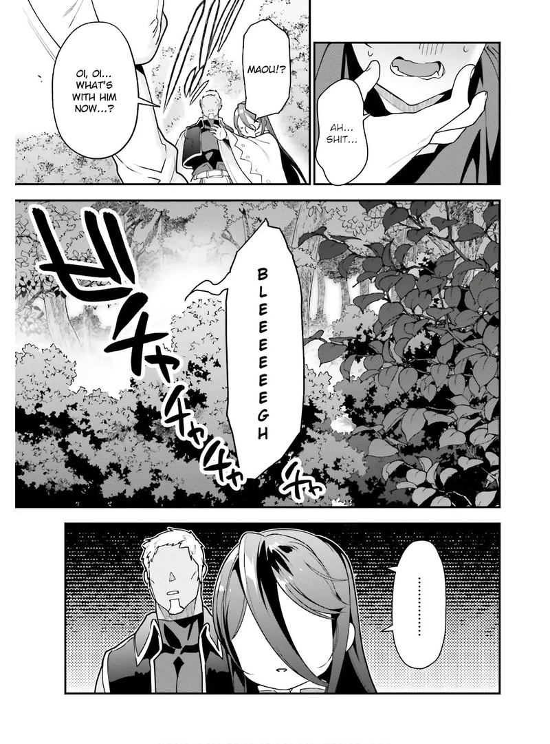Demon Lord At Work 87 19