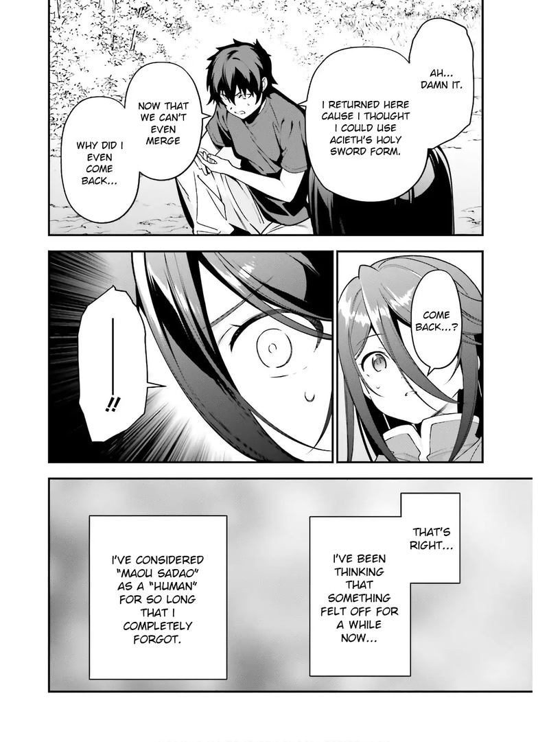 Demon Lord At Work 87 22