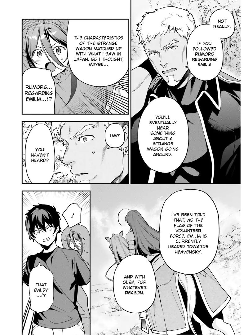 Demon Lord At Work 87 6