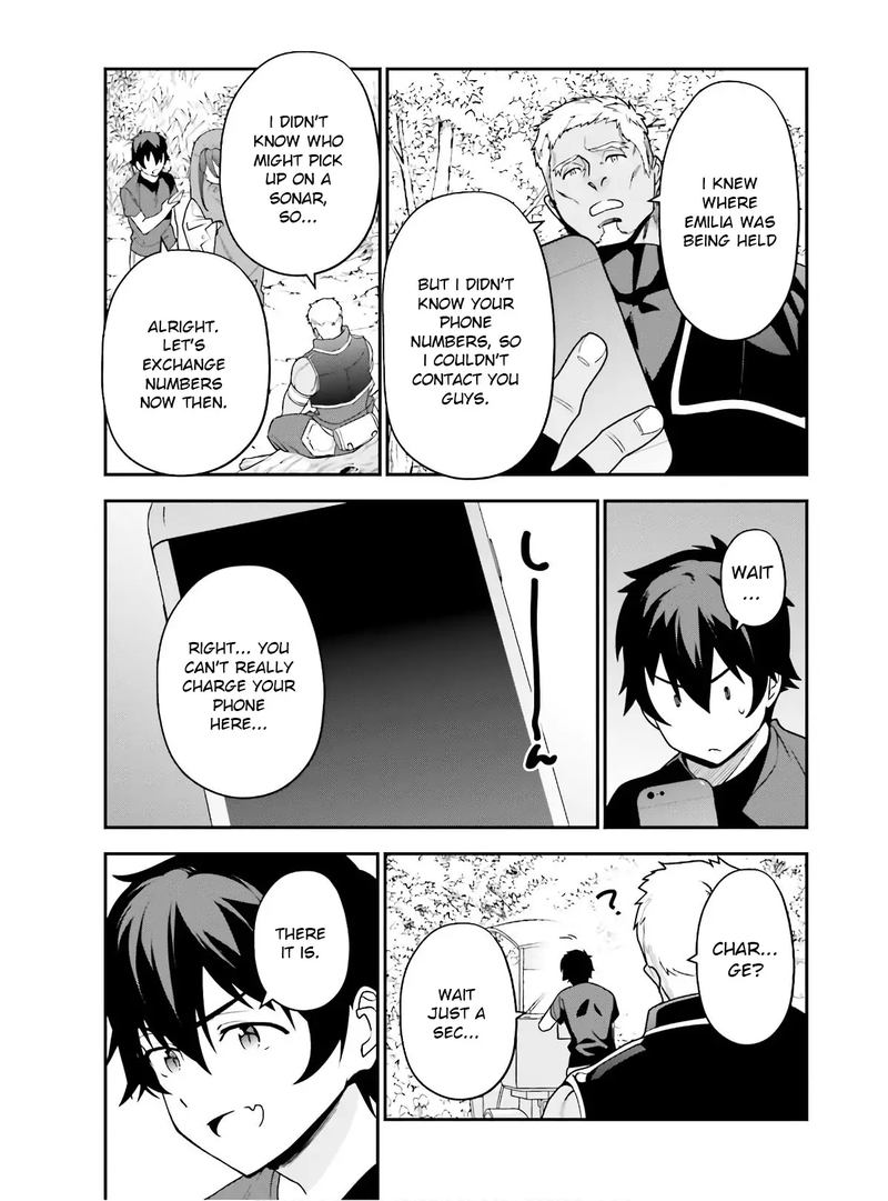 Demon Lord At Work 87 9