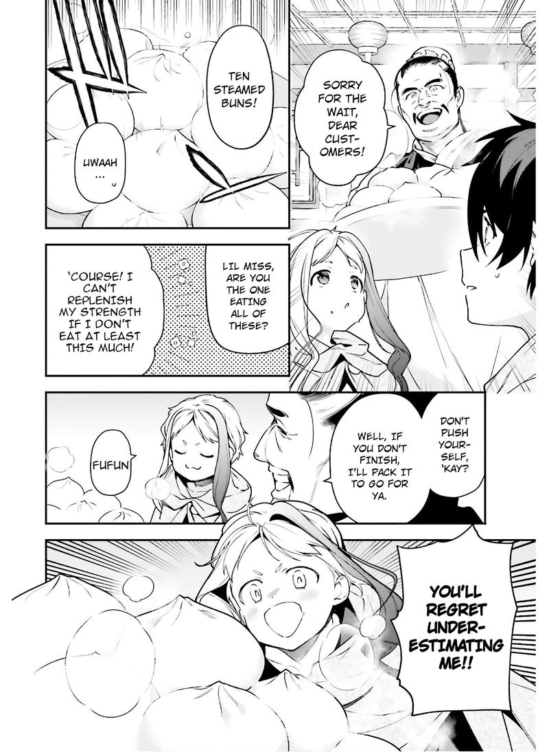 Demon Lord At Work 88 12