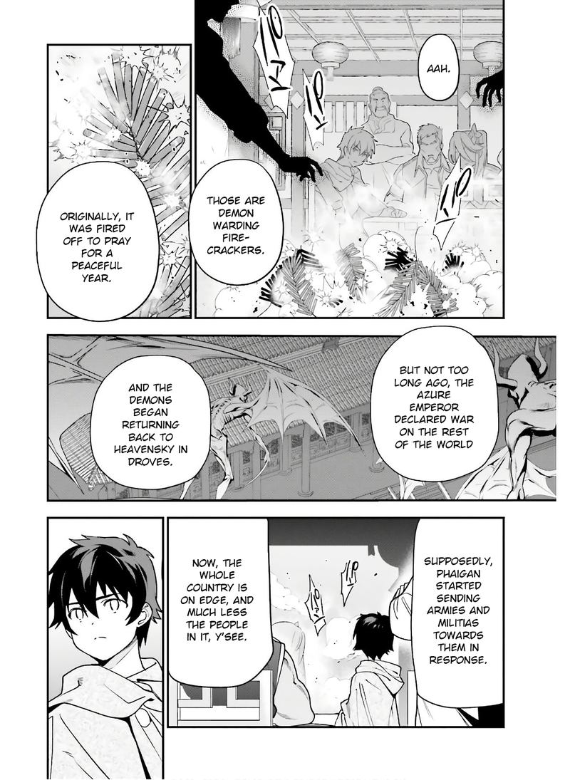 Demon Lord At Work 88 14